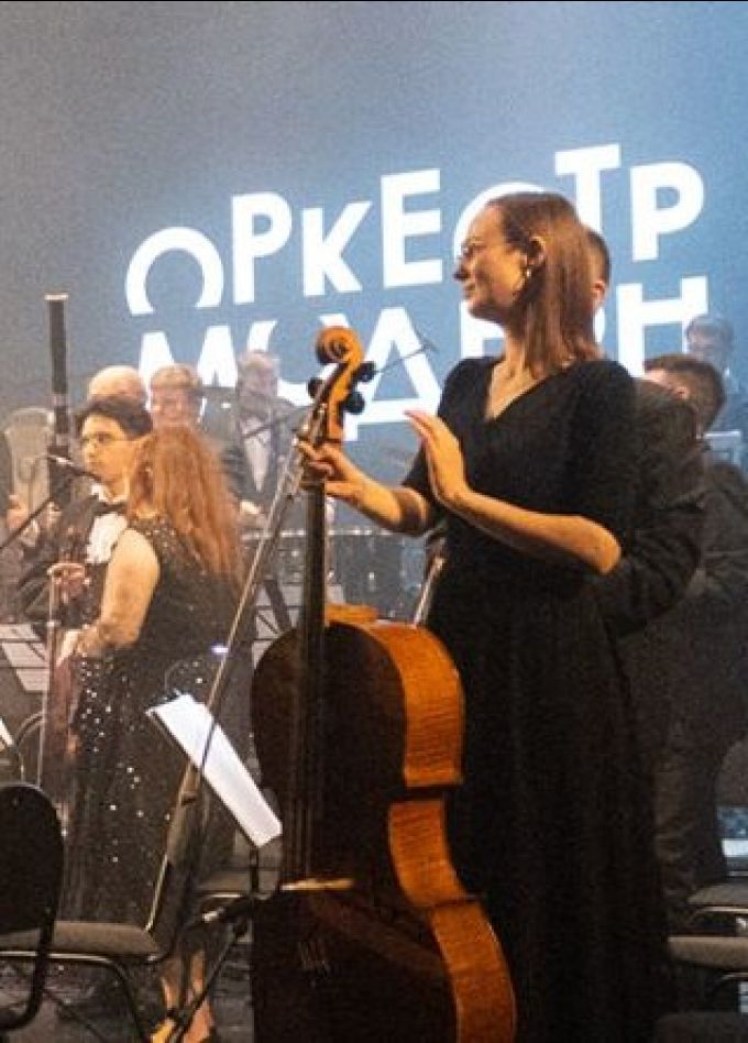 Оркестр «Модерн». Ханс Циммер OST, Нижнекамск
